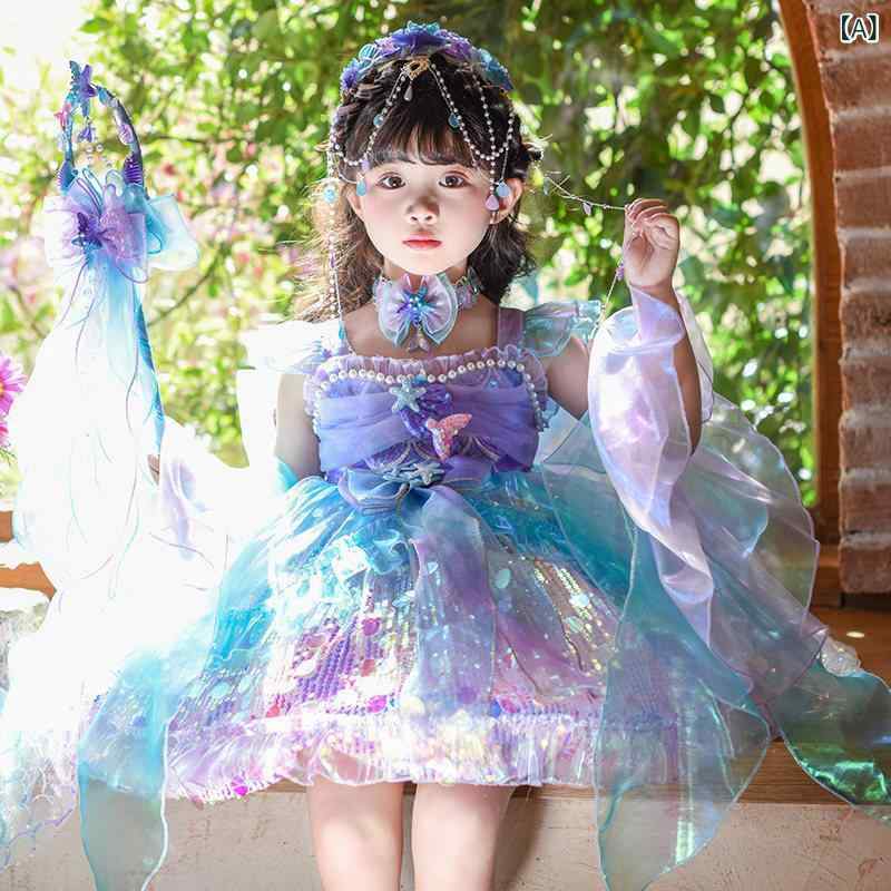 人魚 キッズ用 マーメイドプリンセスドレス お嬢さん ロリータ御召しもの 夏 人魚姫御前 ちびっ子用 コスプレ 生まれ落ちる日 御召しもの ちびっ子の 日