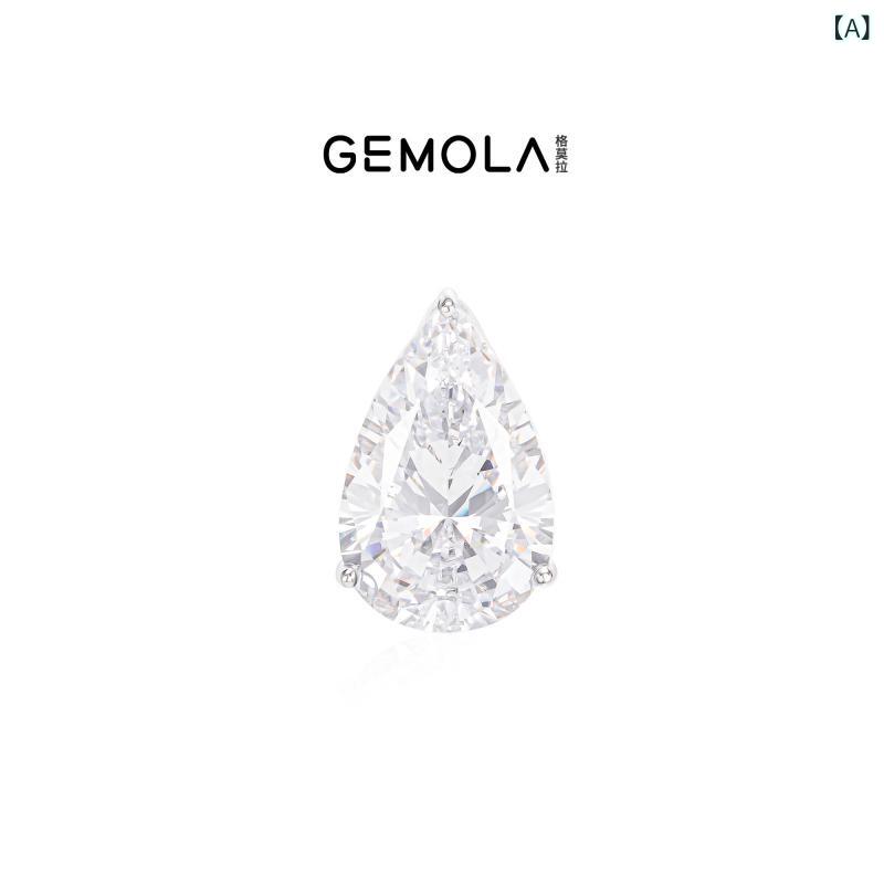 おしゃれ イヤーカフ レディース GEMOLA ジェモラ 反抗的な 娘 甘くて クールな 武装 した 恋人 水滴 片 耳 骨 クリップ
