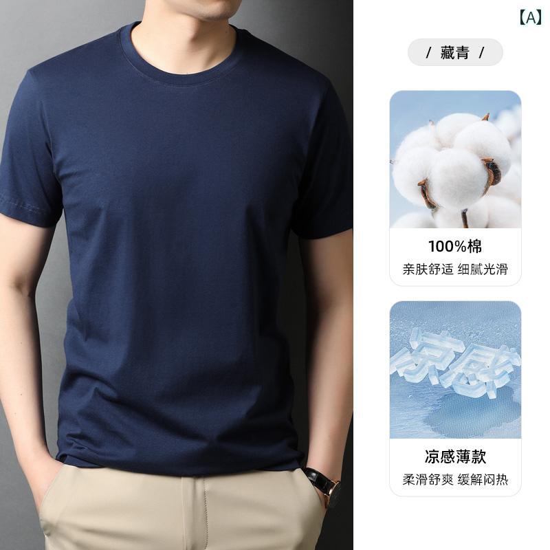 【GIVENCHY】グレー クルーネック Tシャツ コットン 胸ポケット GIVENCHY】グレー クルーネック Tシャツ コットン 胸ポケット