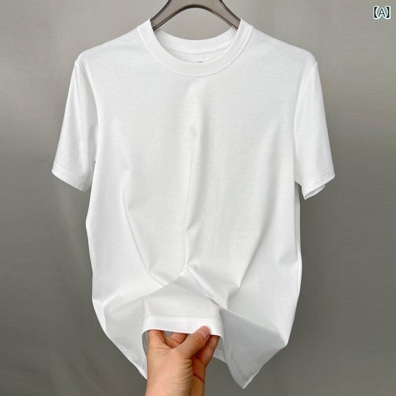 無地 Tシャツ 着やすい 涼しく シルキーな 高級 シルケット コットン 綿 Tシャツ メンズ 半袖 ホワイト ラウンドネック 無地 夏