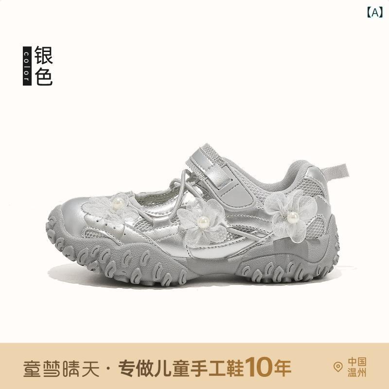 好いたらしい キッズ用 シューズ Tongmeng 小僧 ガールズ 運動競技 サンダル 2025夏 赤ちゃん 靴 シングル サイバー空間 ビッグ キッズ クローズド トゥシューズ リバート レーシングシューズ
