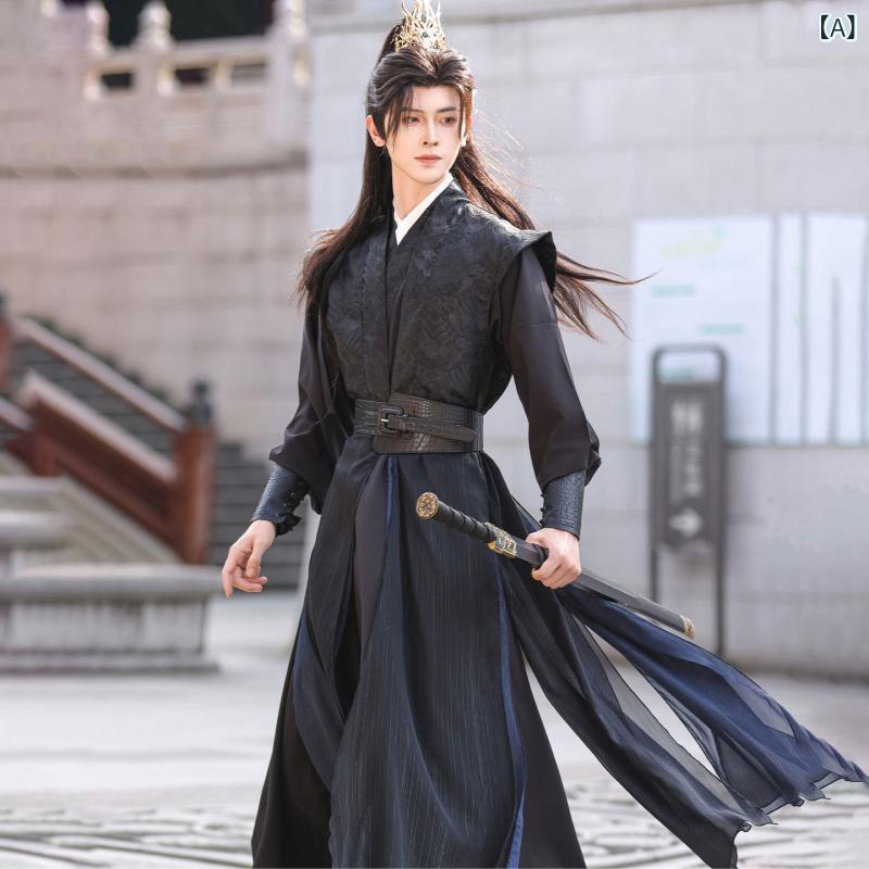 パフォーマンス 衣装 漢服 清 玄 レトロ 衣装 パフォーマンス スタイリッシュな COS コスチューム 脚本 ミステリー コスプレセット ユニセックス 7,310円