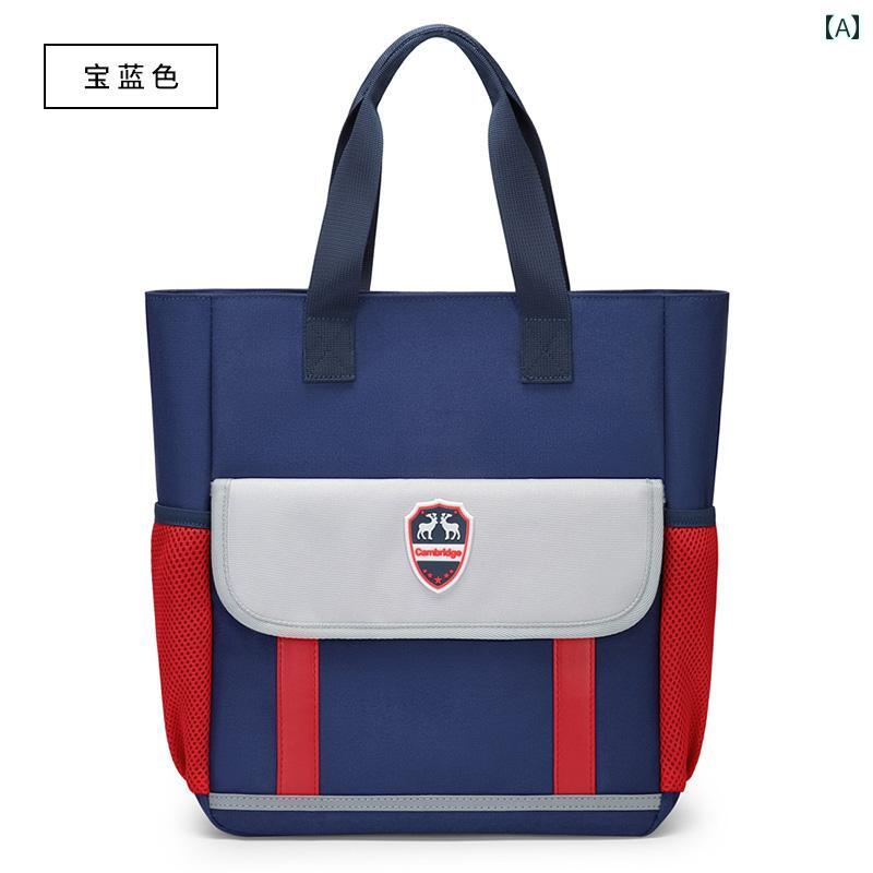 子供用 トートバッグ 収納 ナインス キャッスル 家庭 教師 バッグ 女の子 小学生 ハンドバッグ 男の子 アート ブック