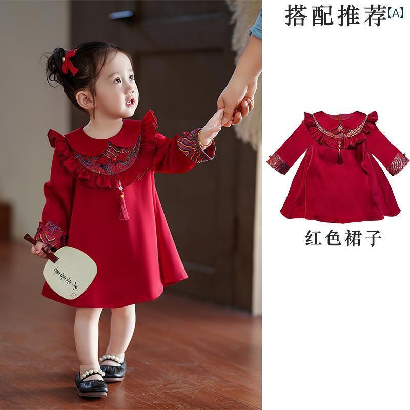 かわいい ドレス ベビー 1歳の 女の 赤ちゃんの ドレス 春秋 薄手 ピンクの ベビー 服 子供 誕生日 プリンセス 女の子