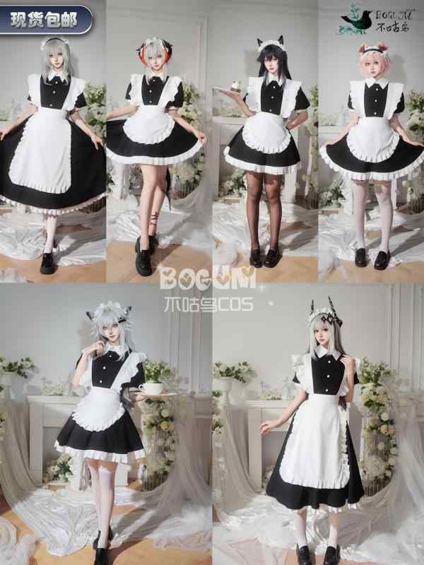 メイド服 この テキストは アーク ナイツ コラボの 女性用 メイド 服を フィーチャー した コスプレイベントの 宣伝 資料を 混ぜ合わせた もののようです。 文脈が 不明瞭な 直訳 しても 意味が ありません。