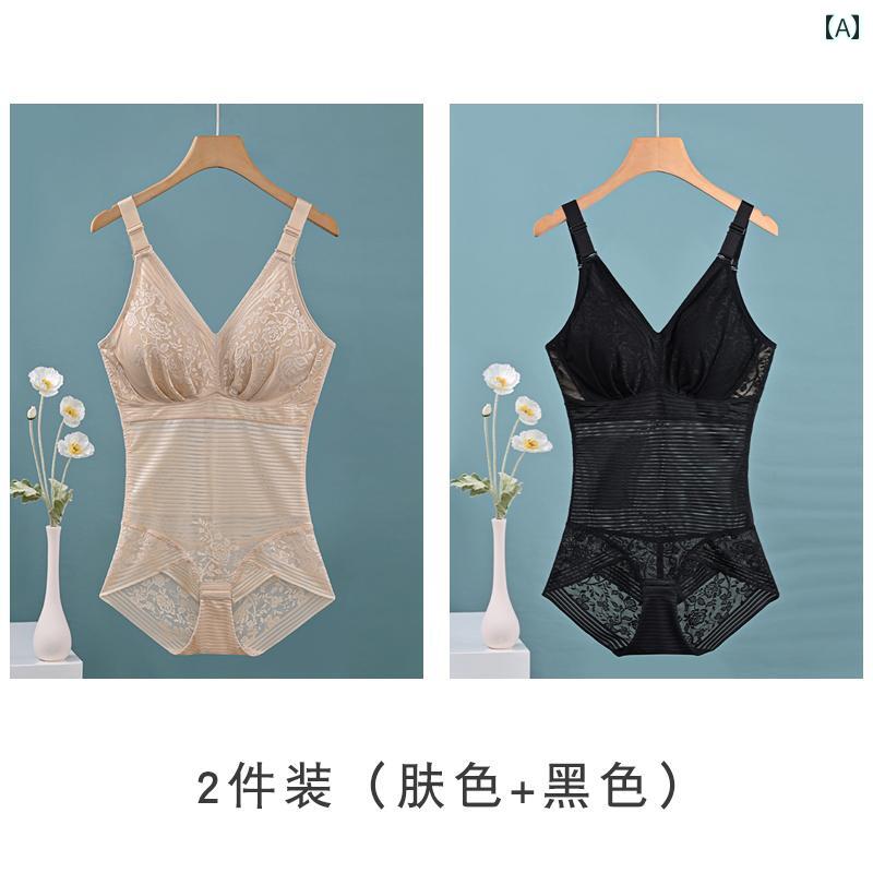 上半身 ストッキング シェイパー 夏用 薄っぺら ズボン吊り 衣裳 上半身 シェイピング 背広 酉の方角 三尺帯 胸 パッド 一 体型 Vのど首 下着類 亭主もち用