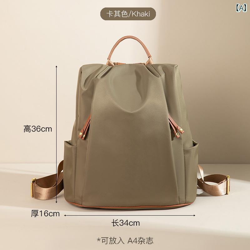 レディース リュック おしゃれ 女性用 防水 バック パック 2025年 通勤 旅行用 女の子用高 価値 ファッション 軽量大容量 スクール バッグ