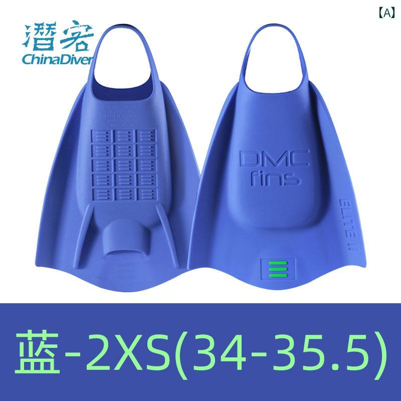 フィン マリンスポーツ DMC エリート 2 スイミング フィン シリコン トレーニング 専用 フリー スタイル ショート バタフライ フラッグシップ｜LAONsChoice