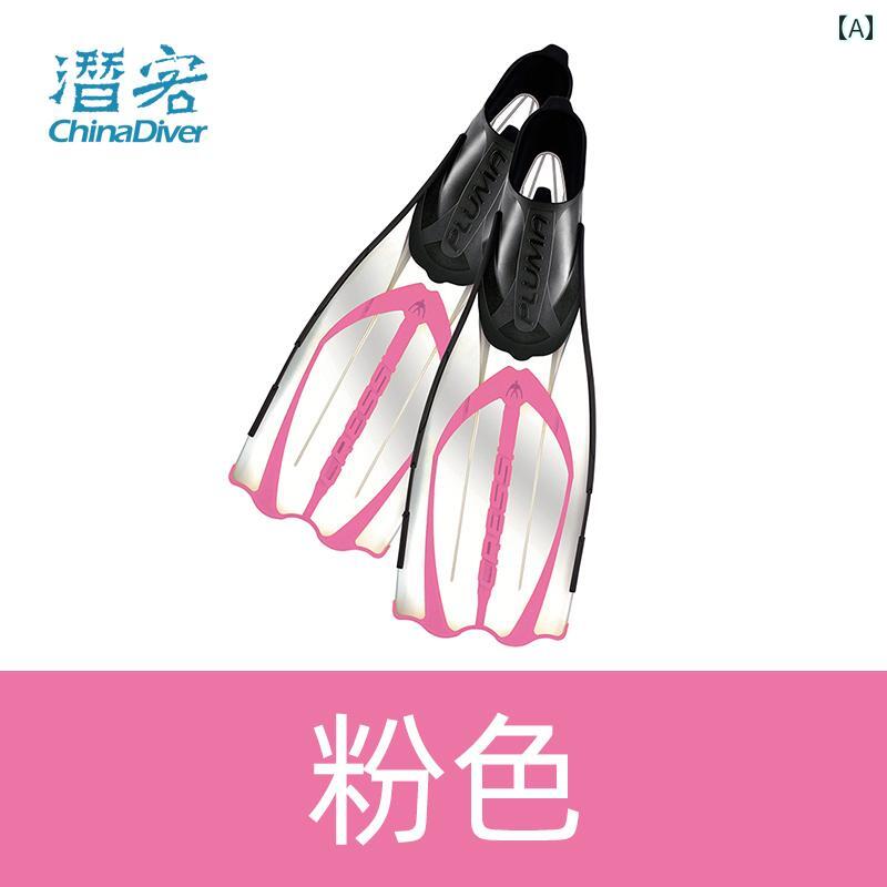 フィン マリンスポーツ Cressi Pluma シュノーケリング フィン ダイビングフィン 親 水性 水泳 用具 男女兼用 軽量 フットカバー｜LAONsChoice