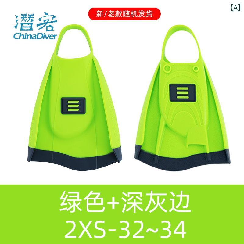 フィン マリンスポーツ DMC EliteMax フィン 水泳用 オール ラウンド 特殊 シリコン製 プロ 仕様 フリー スタイル トレーニング オーストラリア 子供用｜LAONsChoice