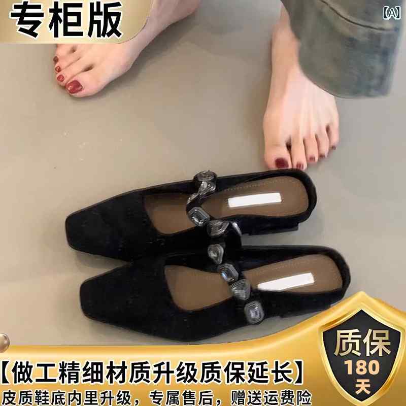 ミュール サンダル レディース ブリ ティッシュ ネクスト 口づけ シープスキン フレンチ 二分の一 家庭用スリッパ 伝達ルート石ころ 付き添い人 スクエアトゥ 置き目踵 ミュール