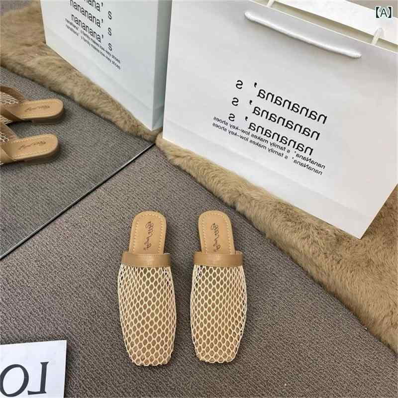 ミュール サンダル レディース メッシュ サンダル 女性用 屋外用 2025夏 レトロ ファッション 厚底 ミュール つま先 閉じた ハーフ スリッパ