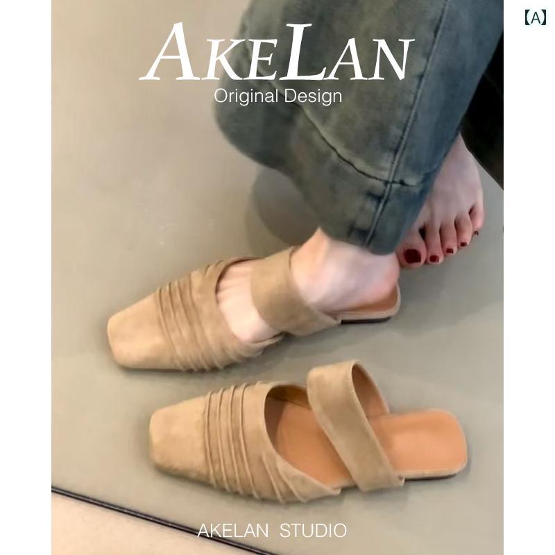 ミュール サンダル レディース シープスキンの フレンチ ローヒール つま先 閉じの ハーフ スリッパ 女性用 アウトドア用 2025年 アウトドア用の ゆったり スクエアトゥの プリーツ ミュール