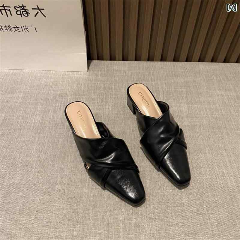 ミュール レディース 上品 の レトロ ファッションの 厚手 ヒールの クローズド トゥ ハーフ スリッパ 女性が 外で 履く 2025夏の ミッド レザーサンダル ミュール