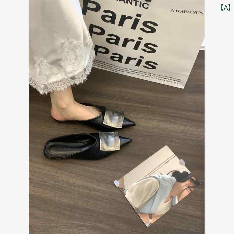 ミュール レディース 上品 ファッション の フランス製 メタル スクエアバックル ハーフ スリッパ 女性用 アウターウェアと して 着用 可能 の 夏用 ハイヒール サンダル フラット ミュール