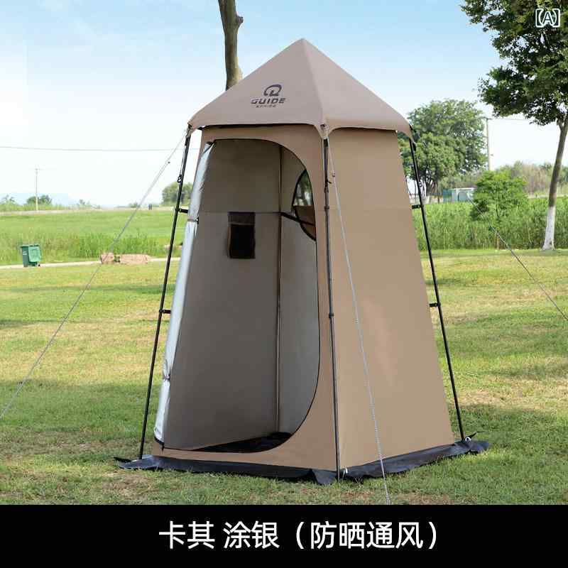 分かりやすい室内用便器 防災用 露天用 Bulin 露天用 折りたたみ 浴する 召し替え 天幕 水浴び用 覆いかぶせる シャワー 移し替える 式 露天 室内用便器