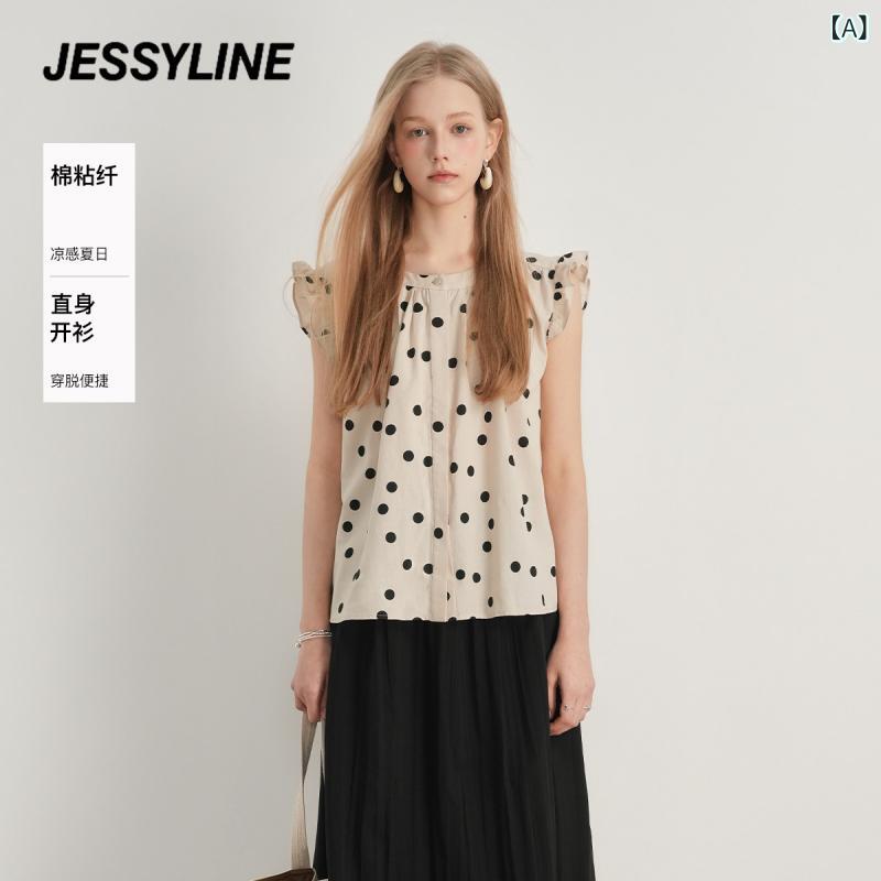 水玉 シャツ かわいい jessyline 2025 夏 Jessyline ファッション キュート ドット 年齢を 感じさせにくい スモール シャツ レディース トップス