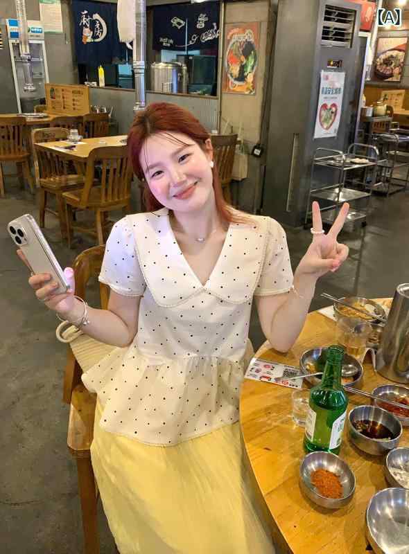 水玉 ティーシャツ 愛くるしげ Huo 6月21日 韓国 Vのど首 スピード競技 パッチワーク ティーシャツ レディース 半袖 フレンチ 一点 柄 トップス