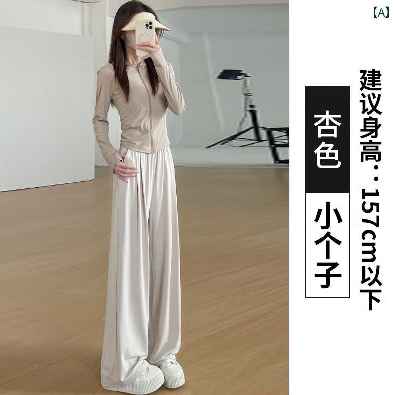 ゆったり イージーパンツ レディース 冷感 日焼け防止 パンツ レディース 夏 薄手 2025 速乾 小さめ カジュアル クール スポーツ ワイド レッグ