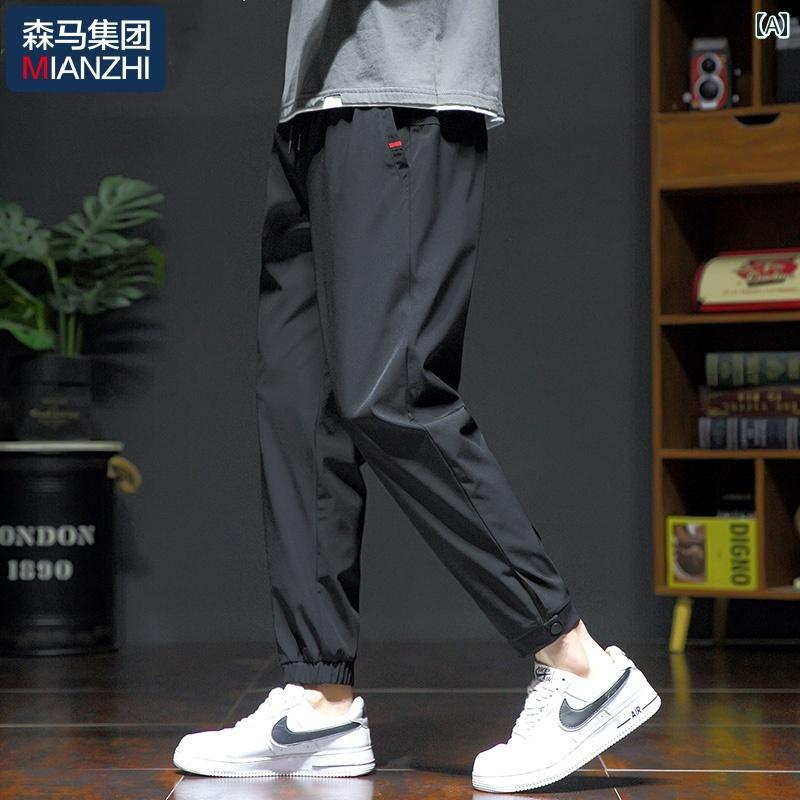 メンズ スウェット パンツ Semir メンズ カジュアル パンツ 夏 薄手 通気性 スポーツ ストレート 大きめ サイズ 冷感 速乾 ロング