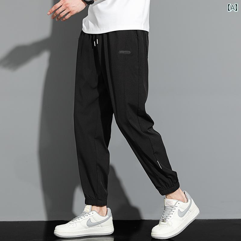 メンズ スウェット パンツ 冷感 パンツ メンズ 夏 2024 薄手 速乾 通気性 9 ポイント スポーツ メンズカジュアル