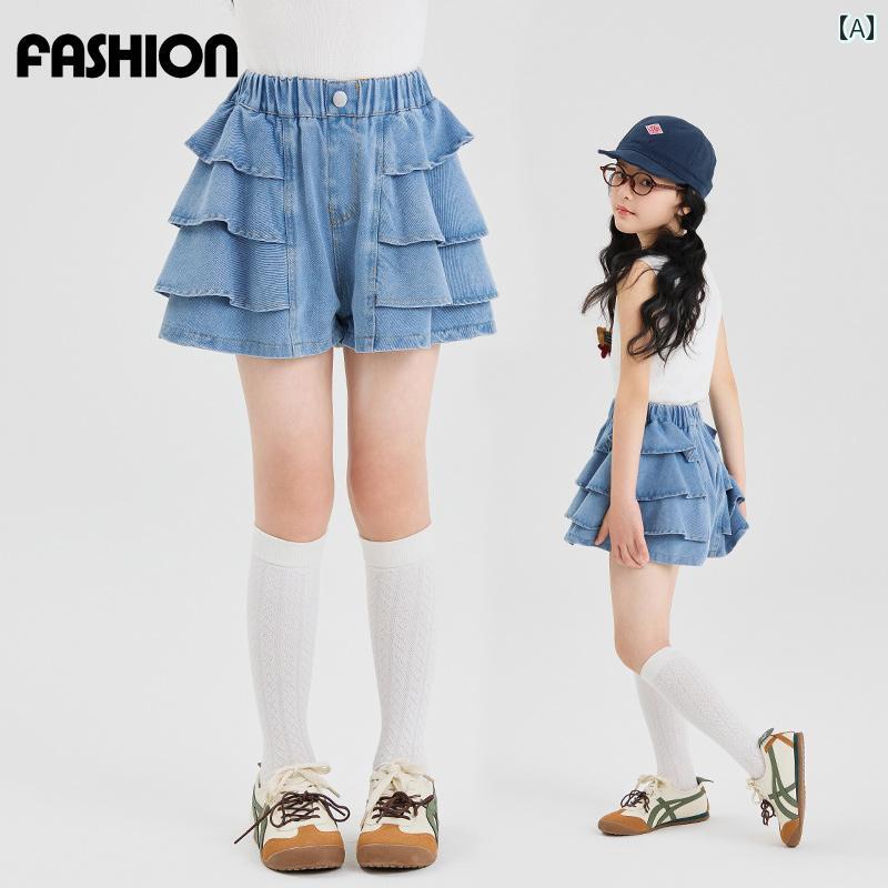子供用 ショートパンツ 女の子 デニムショートパンツ 夏 2025 子供の スポーツ 5点 パンツ 大きい 夏服 スカート
