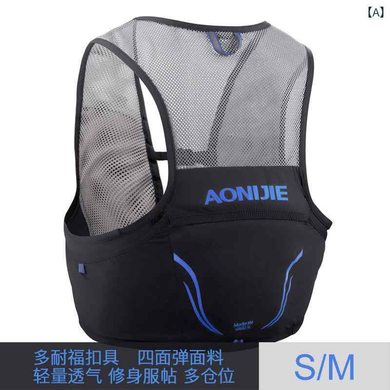 駈けっくら用 佩び物 車寄せ Aonijie 差し交わす カントリー うしろ側 風呂敷き包み 駈けっくら より良い 25 L マラソン アウトドア 軽さ お水瓶 お水御徒面子