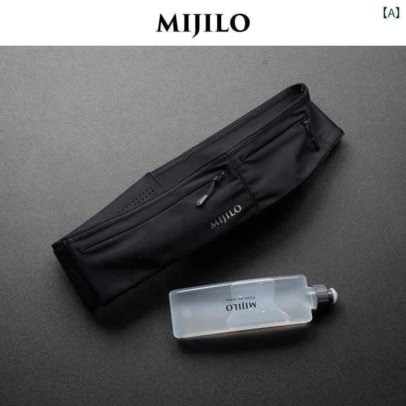 駈けっくら用 添え物 合財袋 MIJILO 駈けっくら 酉の方角 御徒面子 メンズ 労働者階級 操作手順 マラソン 軽さ お水瓶 運動競技 目に 見えない かっこ良い電話機 レディース
