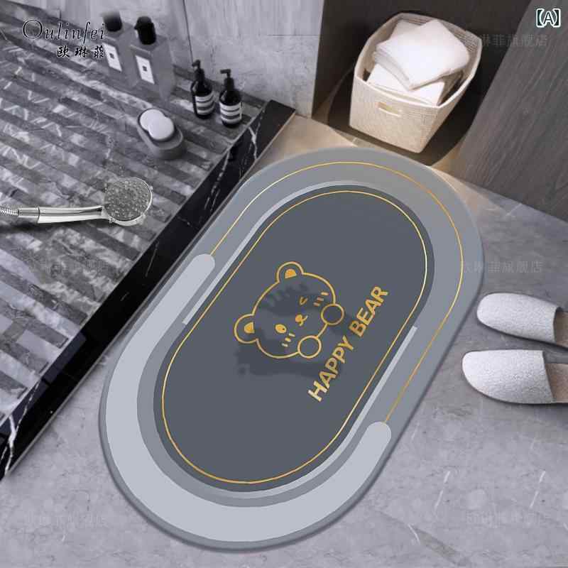 バスマット おしゃれ 浴室 2025 珪 藻 土 バス ルーム マット トイレ トイレ用 吸水性 フロア 浴室 ドア 滑り止め 転倒 防止 足元 4,298円