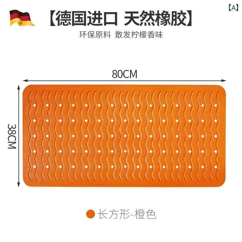 バスマット おしゃれ 浴室 リッダー ドイツ製 浴室用 滑り止め マット シャワー ルーム バスタブ フットマッサージ フットマット バス 転倒 防止
