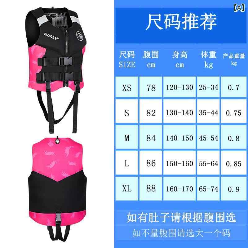 ライフジャケット 大人用 スポーツ ボート プロ用 釣り 用具 シュノーケリング 大人用 浮力 ベスト用の 大きい 浮力を 備えた ライフ ジャケット
