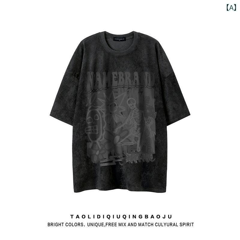 Tシャツ スカル レディース 地球からの 脱出 アメリカン ストリート スカル プリント ラウンドネック 半袖 Tシャツ レディース カップル な スタイル トップス