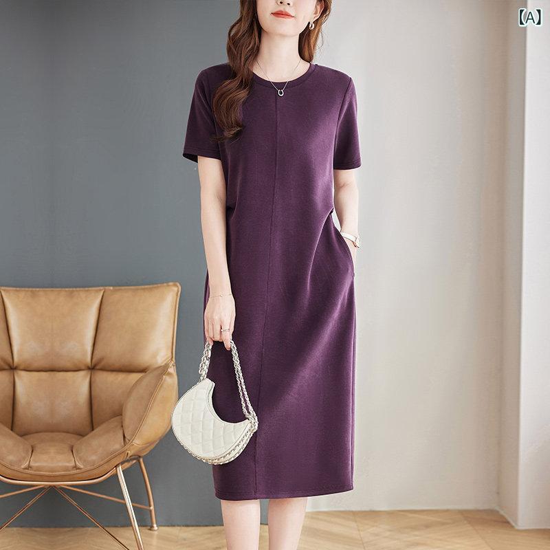 カジュアル ワンピース ひざ丈 紫の 半袖 ワンピース 女性用 夏 2025 大きいサイズレディース 服 ロング ストレート カジュアル Tシャツ スカート