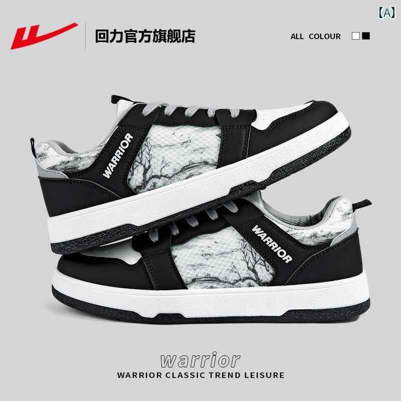 スニーカー スポーツ 靴 メンズ Warrior 旗 艦 店 メンズシューズ ホワイト シューズ メンズ 春と 夏 通気性 メッシュ カジュアル 薄型 スポーツ 5,519円