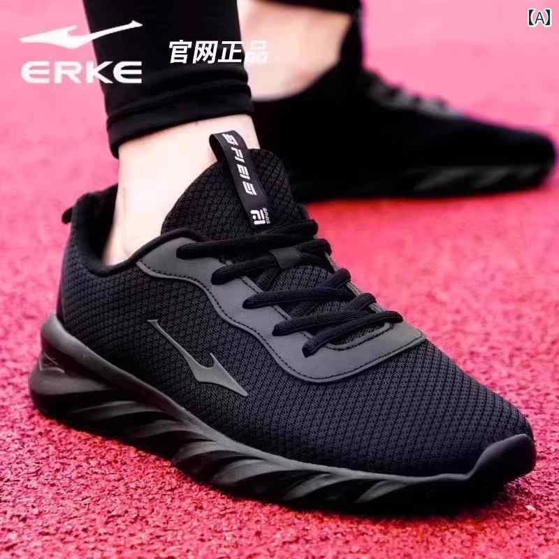 スニーカー スポーツ 靴 メンズ Hongxing Erke メンズ ランニング シューズ 2025 春 メッシュ 通気性 ブラック カジュアル スポーツ