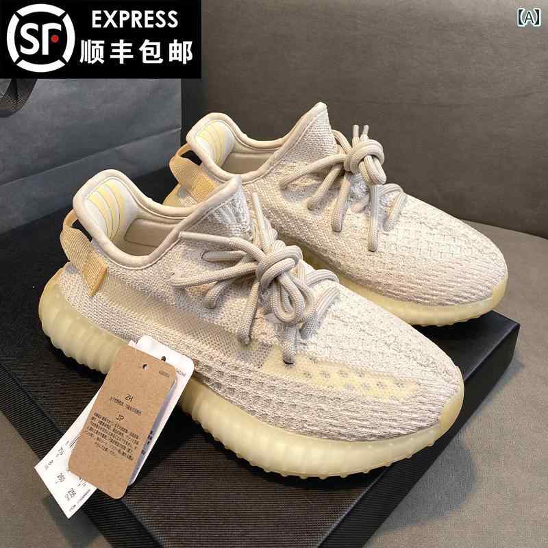 スニーカー 運動競技 靴 メンズ Guang YeZi Shoes 350 メンズシューズ メンズ レディース 好一対 2025夏 通気性 心地よい 運動競技 シューズ