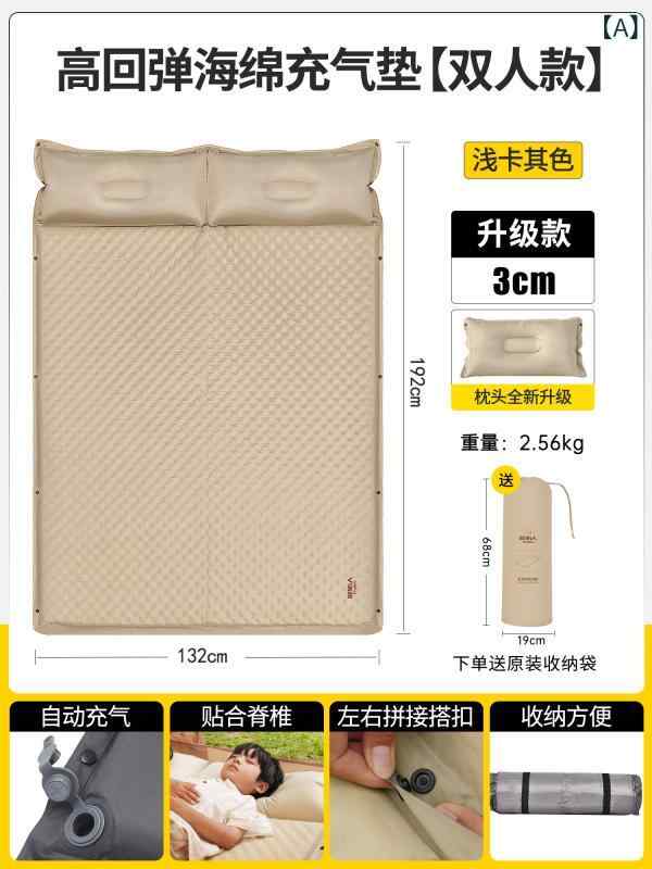 難民キャンプ アウトドア 居敷き 大時代 自動小銃 インフレータブル マットレス 幕屋 スリーピング パッド 防 湿 アウトドア 大気圏 朦朦たる 難民キャンプ