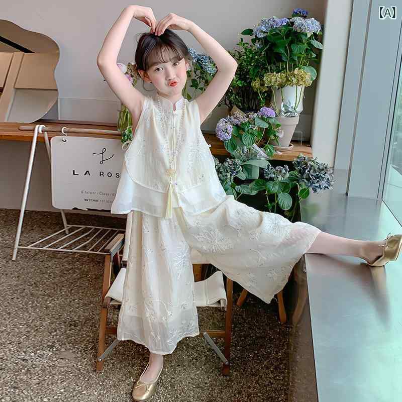 子供服 カジュアル パンツ セット 女の子 夏の スーツ 2025 子供 民族 風 ベスト ワイド レッグ パンツ 漢服 ツーピース