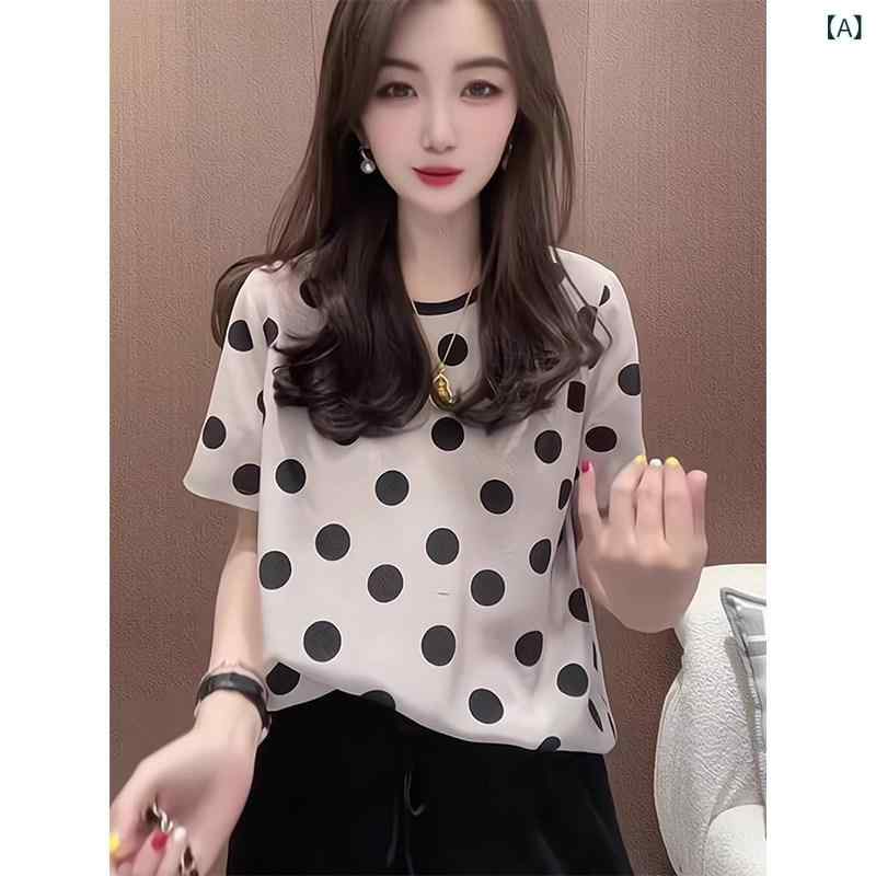 水玉 ドット柄 Tシャツ 西洋風の な 韓国 小さい ドットの 丸 首 半袖 Tシャツ。 夏の 女性用。 薄手で ゆったり スリミング 万能 トップス。