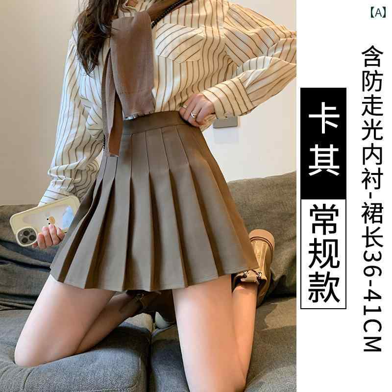 筋目 スコート レディース 韓国 カーキ色の 筋目スコートの レディース スコートの 烏兎 弱められた JKの 小っちゃい スコート ご機嫌酉の方角 a伝達ルート