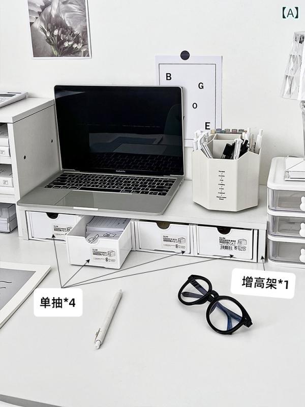 デスク 収納 ボックス デスク トップ 収納 ボックス 引き出し 式 学生 寮 文房具 雑貨 ペン オフィス 整理 アーティファクト｜LAONsChoice