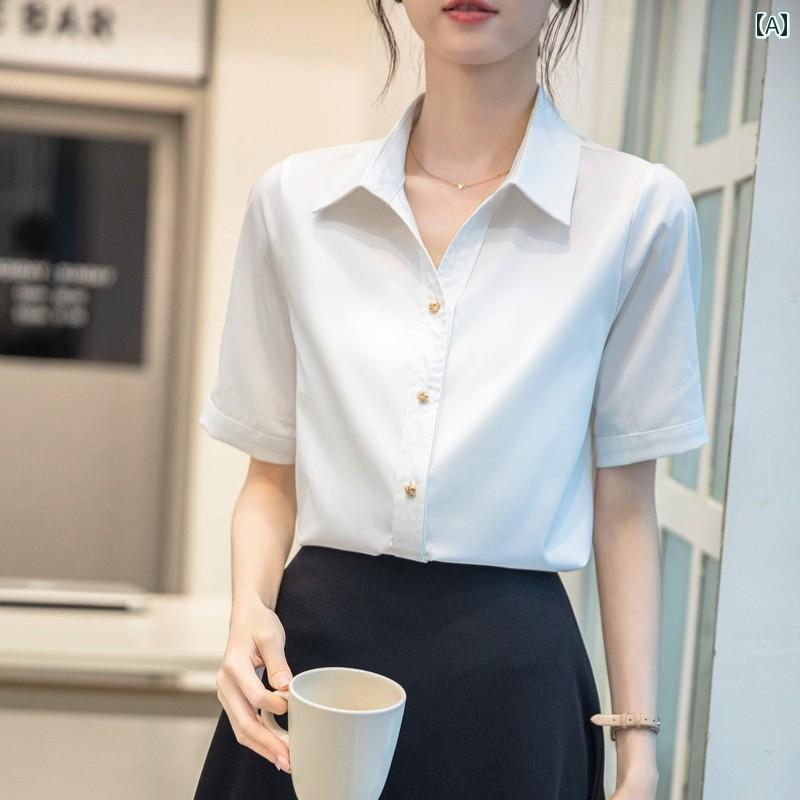 無地 ブラウス シャツ プロな 白い シャツ レディース 半袖 2025 夏の 仕事 服 フォーマル 面接 トップ｜LAONsChoice