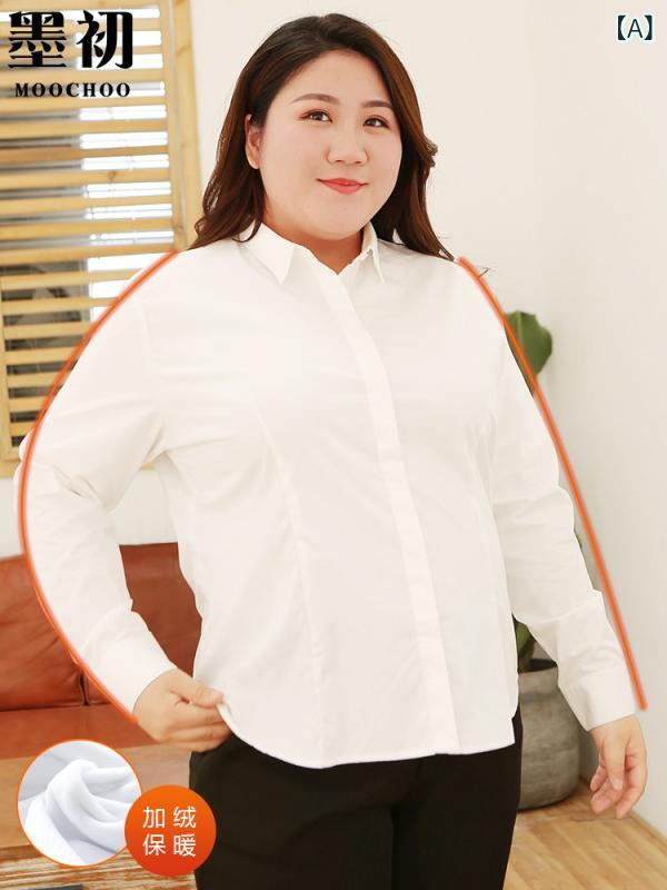 ブラウス シャツ シンプル 大きいサイズ 白 シャツ 女性 2024 太い mm フォーマル 作業着 トップス プロ 長袖 スーツ 春|LAONsChoice