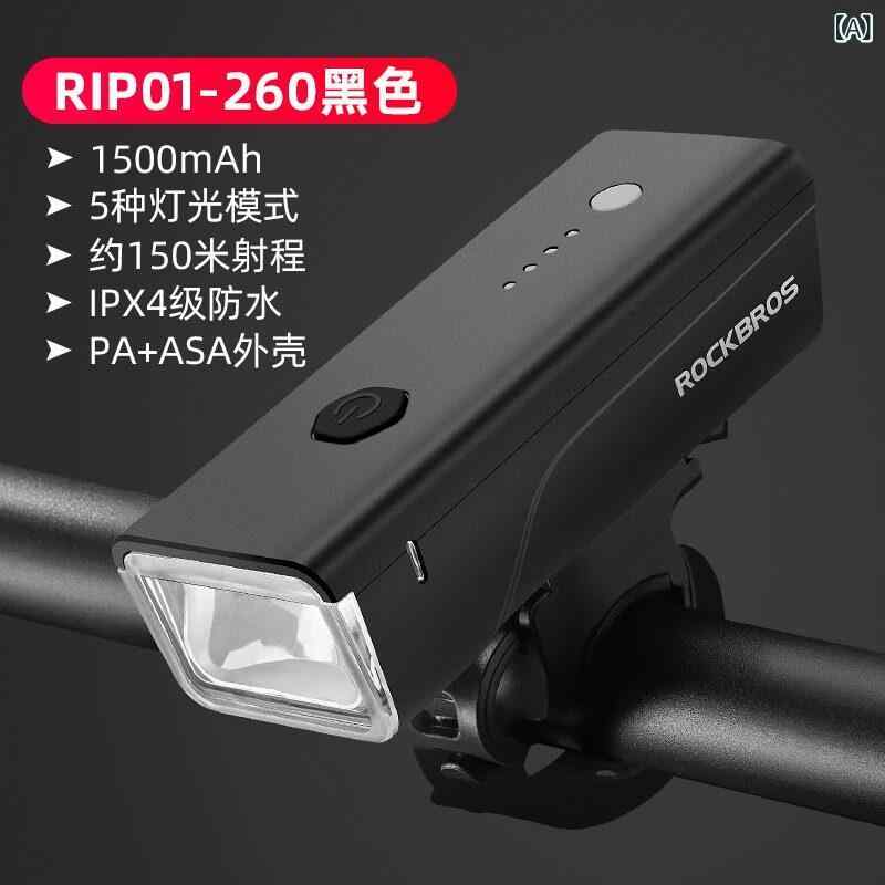 自転車用 ライト Locke Brothers 自転車 ライト RHL 400 フロント 夜間 走行用 強力 充電 式 懐中 電灯 防 雨 屋外 照明