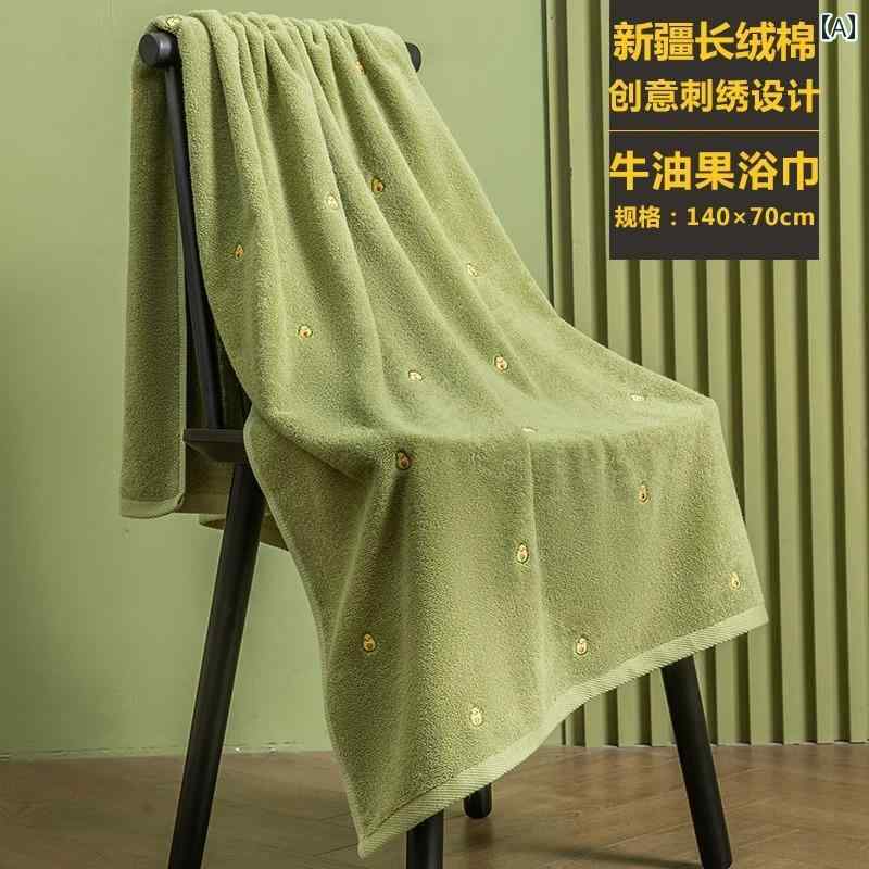 バスタオル 良生地 アボカド バス タオル 家庭用 綿 吸収 レディース メンズ 大人用 イン カップル スタイル ラップ 2025 新