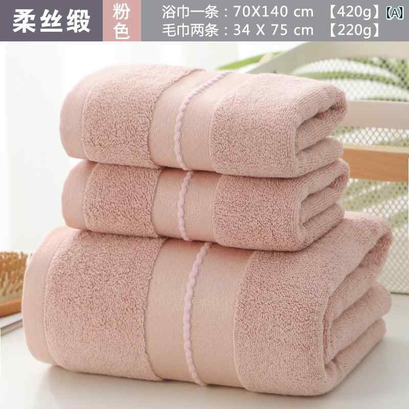 バスタオル 良生地 オダ ノ タオルと バス タオル 3 点 ギフト ボックス セット 綿 厚手 メンズと レディースの コットンタオル ウェディング 記念 品