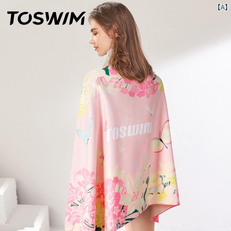 二階建てバス西洋手ぬぐい 吸水 身寄り用 TOSWIM 水泳ぎ 二階建てバス 西洋手ぬぐい レディース 速乾 海岸地帯 日焼押しとどめる 砂浜 吸水 携帯型 相応うネス バスローブ ケープ