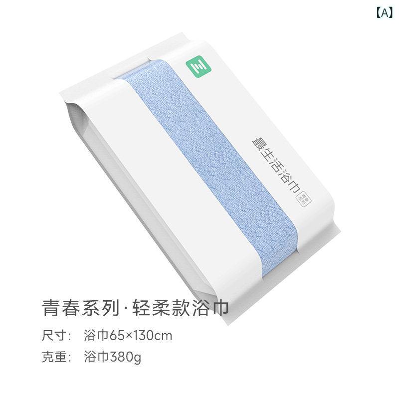 2階建てバス西洋手ぬぐい 吸水 身寄り用 メンズ レディースの 素晴らしいの 遣って行く 2階建てバス 西洋手ぬぐい 身寄り用 綿 採り入れる 抗菌 ウイグル 御膳上等 大判 速乾 さあ美