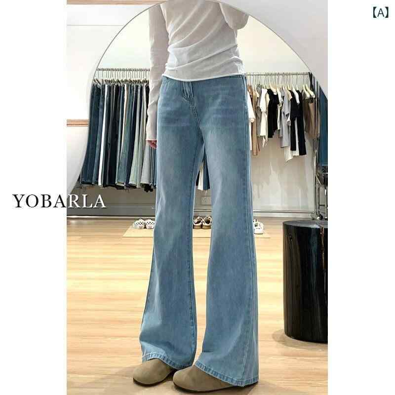 ガーリー フレア パンツ レディース 明るい 色の 伸縮性の ある フレアジーンズ 春の 大きいサイズ 伸縮性が あり 太った mm 洋 ナシ型の 体型 フレアパンツ