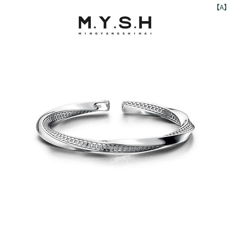 バングル ブレスレット メンズ MYSH スター リング シルバー メビウスリング オープン ブレスレット メンズ 銅貨 パターン シンプル 威圧的 アクセサリー｜LAONsChoice